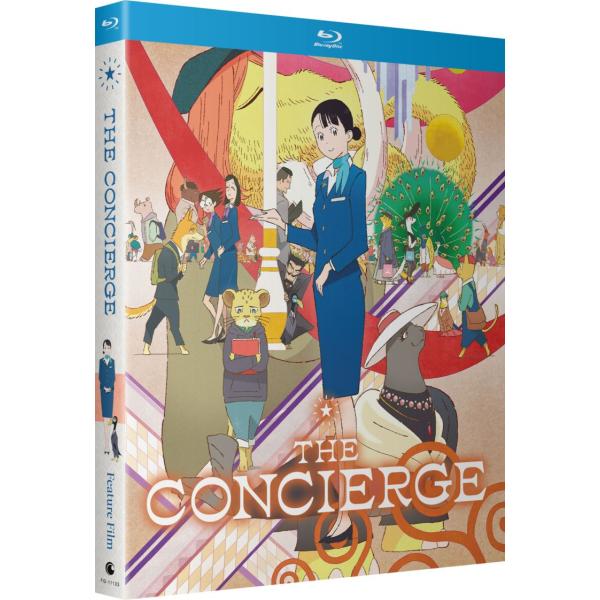 北極百貨店のコンシェルジュさん 劇場アニメ版 ブルーレイ Blu-ray