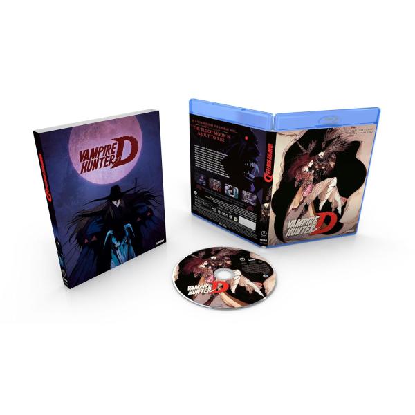 バンパイアハンターD 劇場アニメ版 吸血鬼ハンターD ブルーレイ Blu-ray