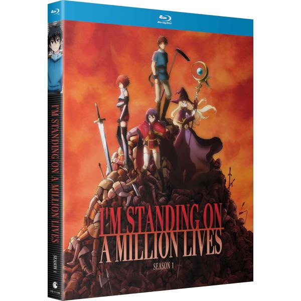 100万の命の上に俺は立っている 第1期 全12話セット ブルーレイ Blu-ray 北米版