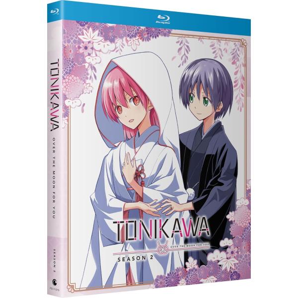 トニカクカワイイ 〜制服〜 第2期 全12話セット ブルーレイ Blu-ray 北米版