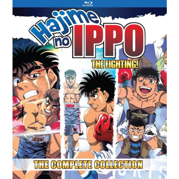 はじめの一歩 全76話+スペシャル+OVAセット 新盤 ブルーレイ Blu-ray 北米版