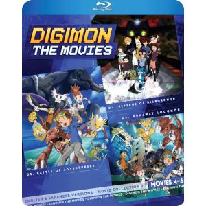 デジモンアドベンチャー02 TVアニメ全50話BOXセット ブルーレイ Blu