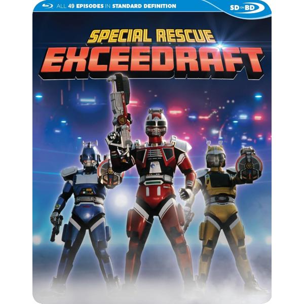 特捜エクシードラフト 全49話セット 特撮テレビドラマ ブルーレイ Blu-ray 北米版