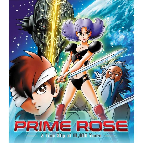 タイムスリップ10000年 プライム・ローズ 全1話 ブルーレイ Blu-ray 北米版