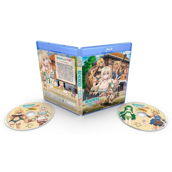 Sランクモンスターの《ベヒーモス》だけど、猫と間違われてエルフ娘の騎士として暮らしてます 全12話セ...