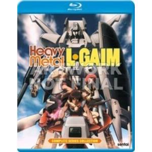 重戦機エルガイム 全54話+OVA3話セット ブルーレイ Blu-ray 北米版