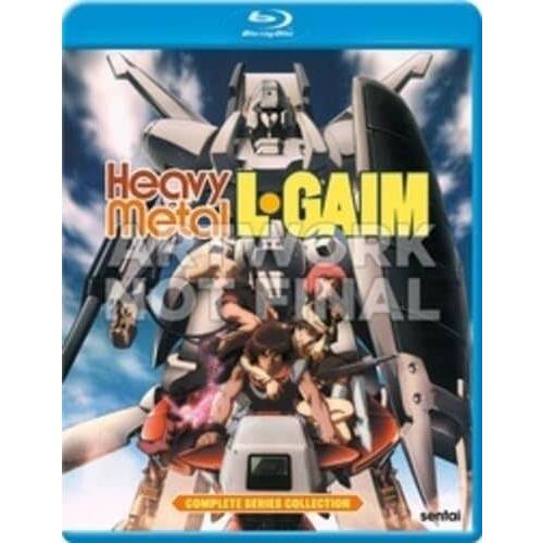 重戦機エルガイム  全54話+OVA3話セット ブルーレイ Blu-ray 北米版