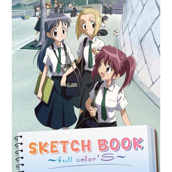 スケッチブック 〜full color's〜 全13話セット  ブルーレイ Blu-ray 北米版