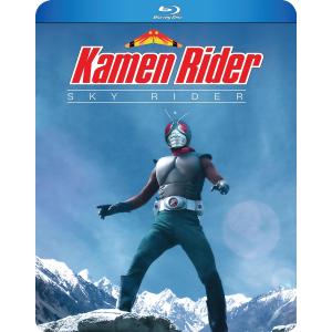 仮面ライダー(スカイライダー)シリーズ第6作 全...の商品画像