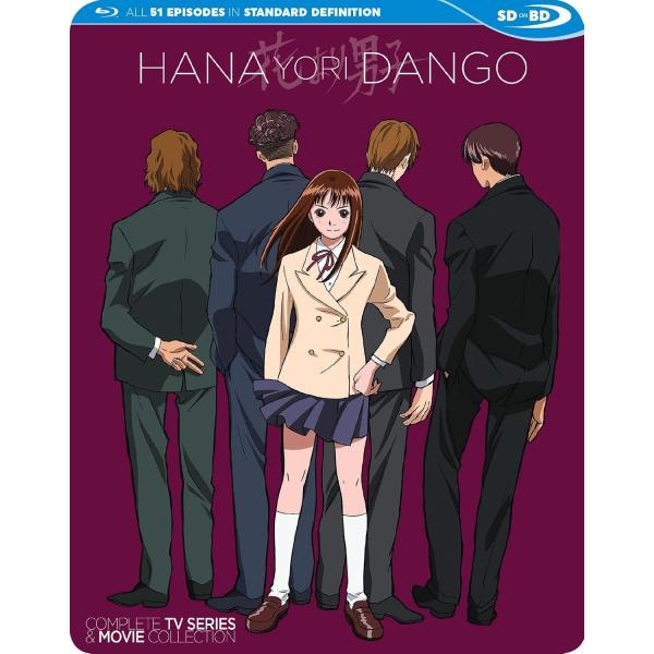 花より男子 TVアニメ版全51話+劇場版セット ブルーレイ Blu-ray 北米版