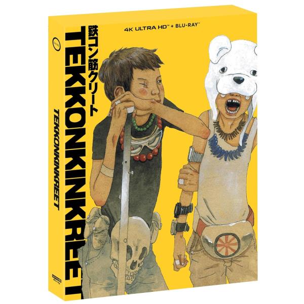 BD(4K+2K) 鉄コン筋クリート 劇場版コンボパック DVD 北米版