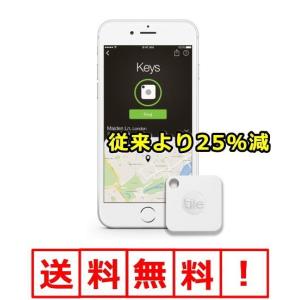 Tile Mate 新型タイル iPhone A...の商品画像