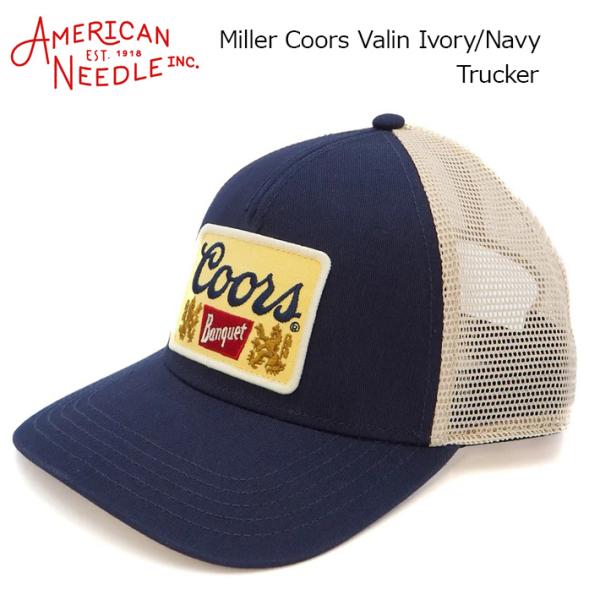 キャップ AMERICAN NEEDLE アメリカンニードル  Miller Coors Valin...