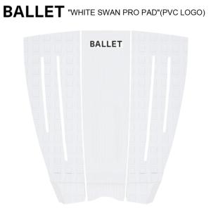 【※パッケージ無し発送】BALLET GRIP COMPANY   "WHITE SWAN PRO PAD"(PVC LOGO)   オーストラリア NSW発 デッキパッド サーフィン デッキパッド 3ピース　