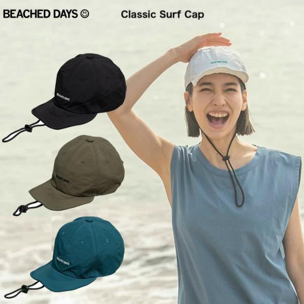 サーフキャップ BEACHED DAYS ビーチドデイズ  BD Classic Surf Cap ...