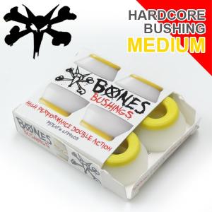 BONES BUSHING　【BONES】　ボーンズ ブッシュ HARDCORE BUSHNGS　MEDIUM　WHITE