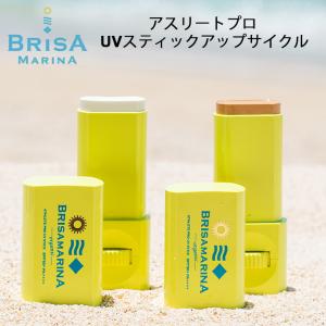 Princess Collection Mermaid＆guys プリンセスコレクション