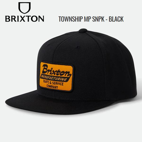 BRIXTON ブリクストン キャップ TOWNSHIP NP HP SNPK  スナップバック キ...