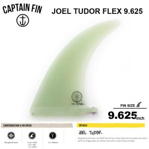 Fin（フィン） CAPTAIN FIN キャプテンフィン FUTURE CF Keel (Single