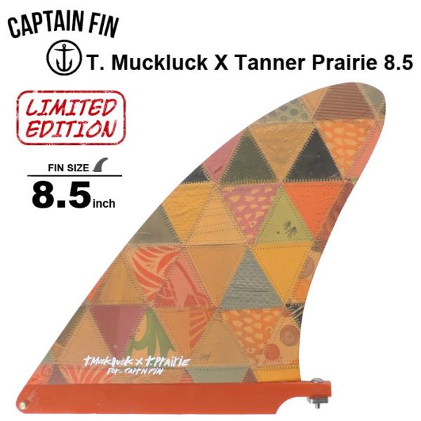 CAPTAIN FINキャプテンフィン シングルフィン T. Muckluck X Tanner P...