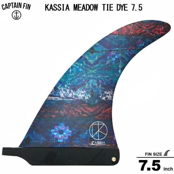 シングルフィン CAPTAIN FIN キャプテンフィン 7.5 KASSIA MEADOR TIE...