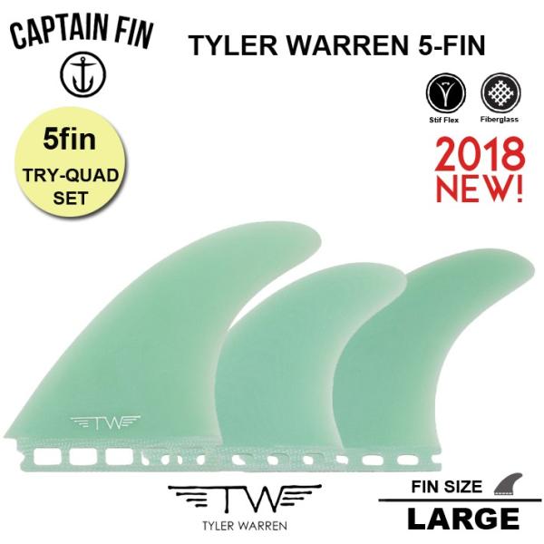 CAPTAIN FIN キャプテンフィン FUTURE フューチャー 5フィン TYLER WARR...