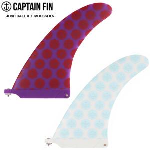 サーフィン フィン CAPTAIN FIN キャプテンフィン Josh Hall x T.Moeski 8.5 Purple / White シングルフィン センターフィン ロングボード サーフボード 送料無｜two-surf