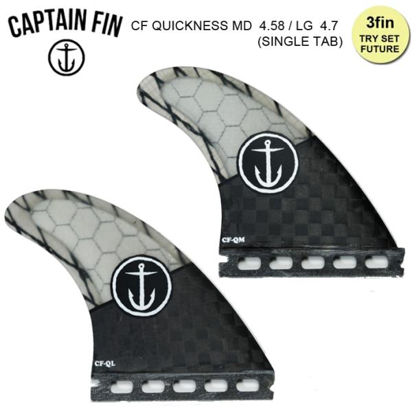 CAPTAIN FIN キャプテンフィン  FUTURE フィン CF QUICKNESS SM 4...