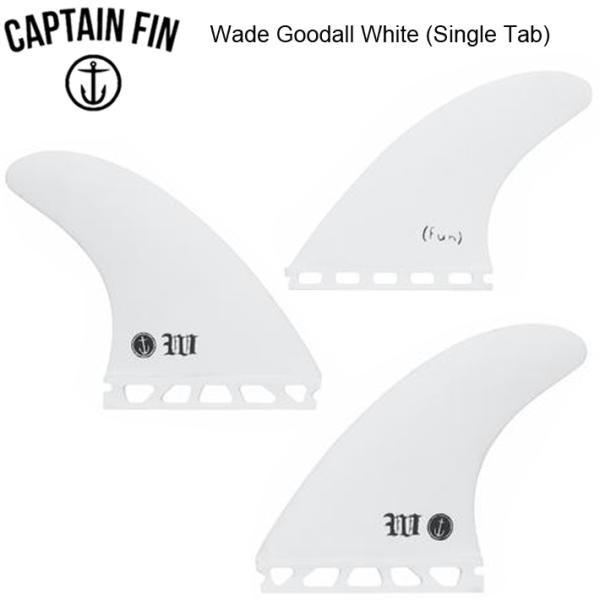 CAPTAIN FIN キャプテンフィン  FUTURE フィン Wade Goodall Whit...