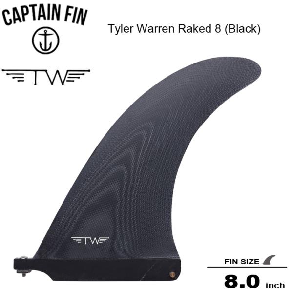 CAPTAIN FIN キャプテンフィン シングルフィン Tyler Warren Raked 8 ...