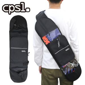スケボー スケートボード バック CPSL SKATE BAG1 スケートボードバック