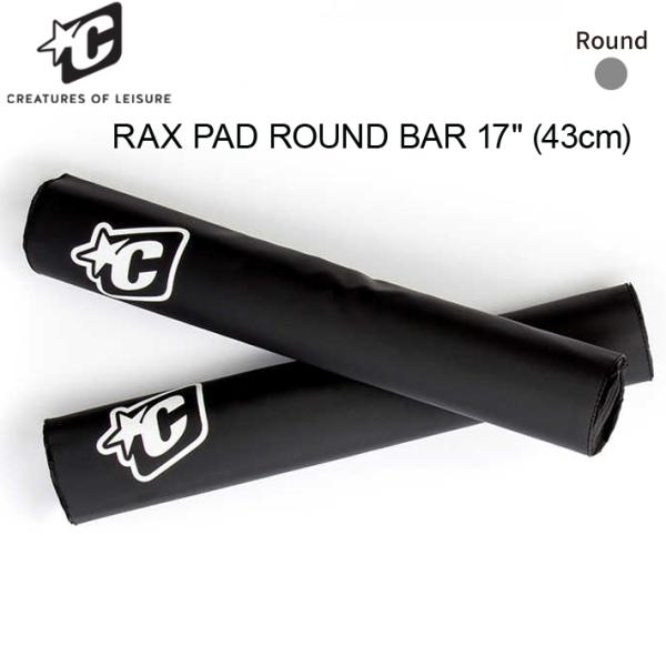 クリエーチャークリエイチャーズオブレジャー(CREATURES OF LEISURE) クリエイチャ...