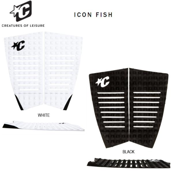 【※パッケージ無し発送になります】クリエイチャーズ トラクション デッキパッド  ICON FISH...