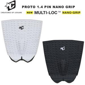 CREATURES OF LEISURE（クリエイチャーズオブレジャー） 2026 クリエイ