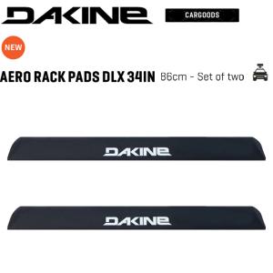 DAKINE（ダカイン） エアロ ラック パッド 28インチ 2本セット ルーフ