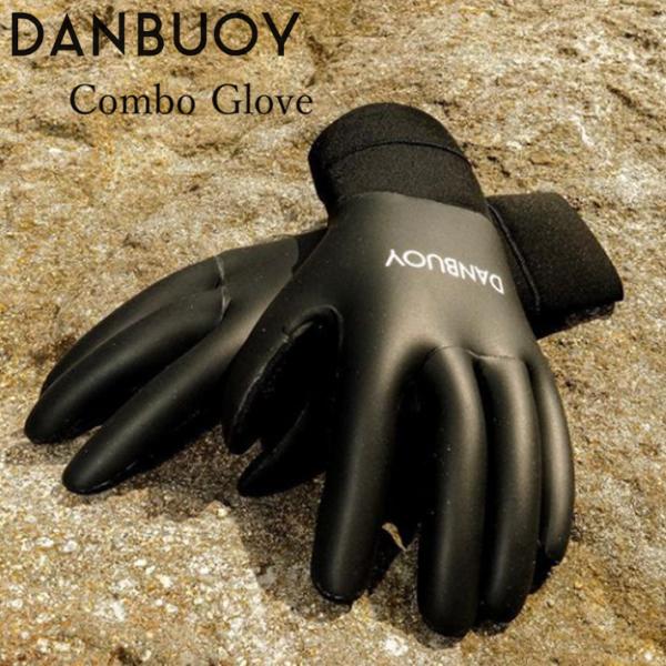 【30％OFF】サーフグローブ DANBUOY ダン ブイ 3/2mm Combo Glove サー...
