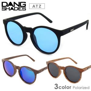 偏光サングラス DANG SHADES ATZ サングラス ブラック 偏光レンズ UVカット キャンプ サーフィン スケボー スノーボード 釣り メガネ 眼鏡｜two-surf