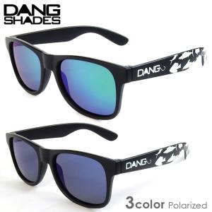 偏光サングラス DANG SHADES LOCO サングラス ブラック 偏光レンズ UVカット スノーボード 釣り バス釣り キャンプ サーフィン スケボー 紫外線 メガネ 眼鏡｜two-surf