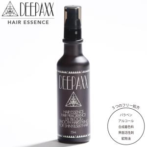 でぃヴぃでんすヘアーエッセンス DRデヴィアス ヘアエッセンス GF X｜ドクターデヴィアス化粧品