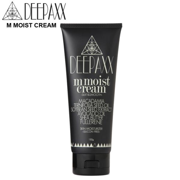スキンケア DEEPAXX ディーパックス MOIST CREAM モイストクリーム スキンケア 美...