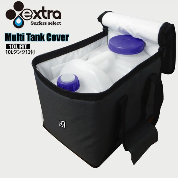 【EXTRA】エクストラ　Multi Tank Cover 10L FIT 　マルチタンクカバー10...