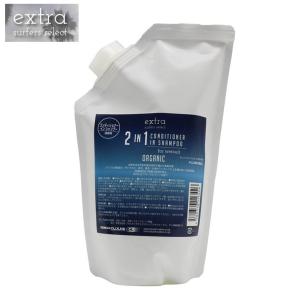 ウェットシャンプー ウエットコンディショナー W...の商品画像