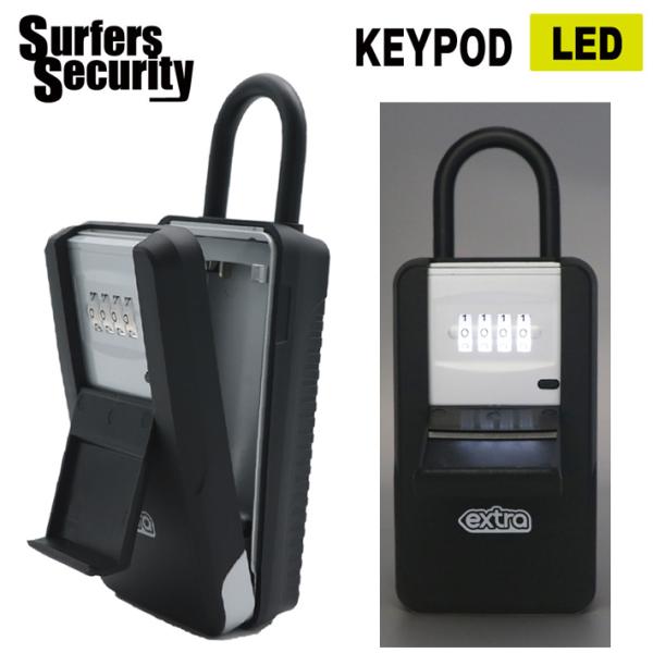 キーボックス EXTRA エクストラ　サーファーズセキュリティ キーポッド LED（電池付き）LED...