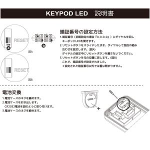 キーボックス EXTRA エクストラ サーファ...の詳細画像4