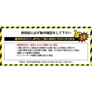 キーボックス ダイヤル式 EXTRA サーファ...の詳細画像2