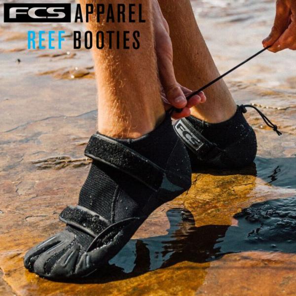 FCS エフシーエス  SP2 REEF BOOT リーフブーツ 1.5mm リーフポイント用ブーツ...