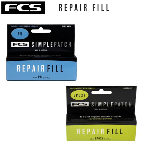 サーフボードリペア FCS エフシーエス SIMPLE PATCH REPAIR FILL リペアフ...