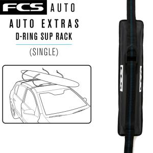 FCS D-RING SINGLE SOFTRACK 新品 FCS D-Ring Single Soft Racks - FCS JAPAN