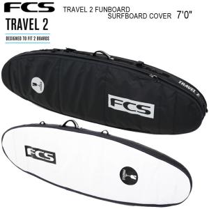 FCS　エフシーエス サーフボードケース   TRAVEL 2 FUNBOARD SURFBOARD COVER  7’0”ファン レトロ フィッシュ用 エアトラベル用サーフボード2本収納カバー  送｜two-surf