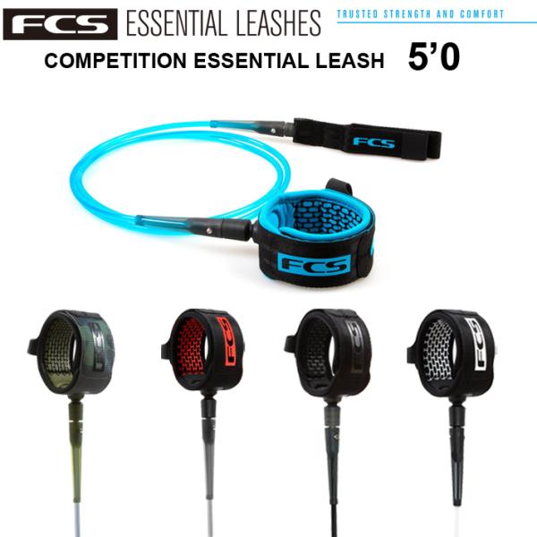 FCS エフシーエス リーシュコードFCS  COMPETITION ESSENTIAL LEASH...